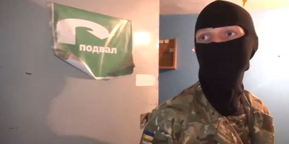 Кадр из видео