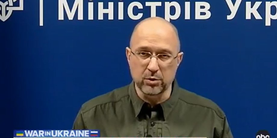 Денис Шмыгаль