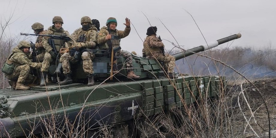 Вооруженные силы Украины