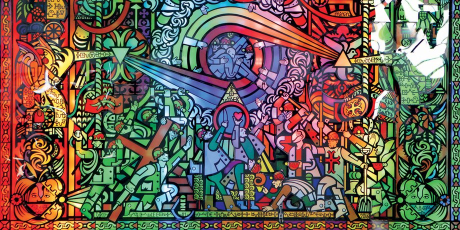 Роман Минин "Ковер обещаний", 2016