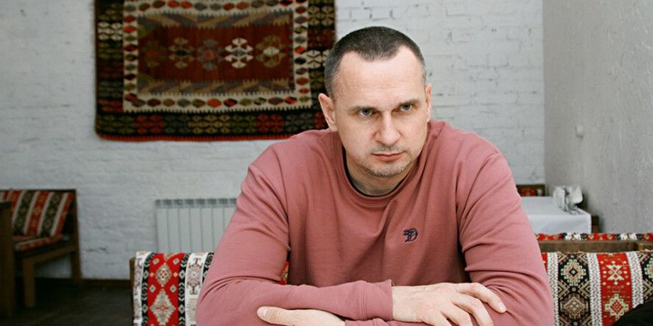 Олег Сенцов