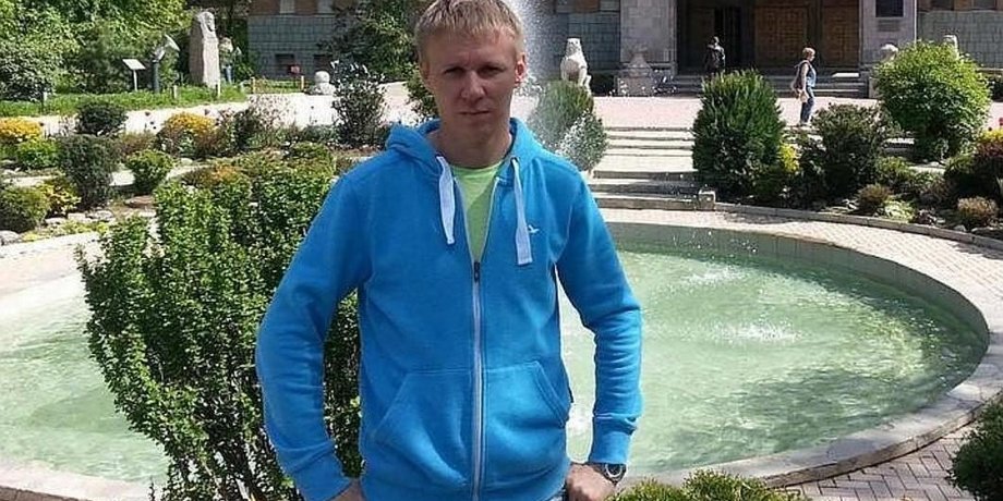 Фото: Вести