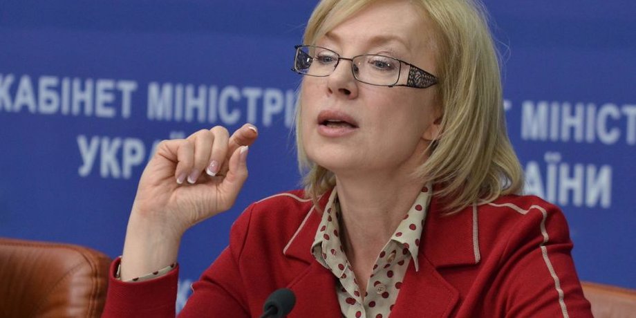 Людмила Денисова/Фото: kmu.gov.ua