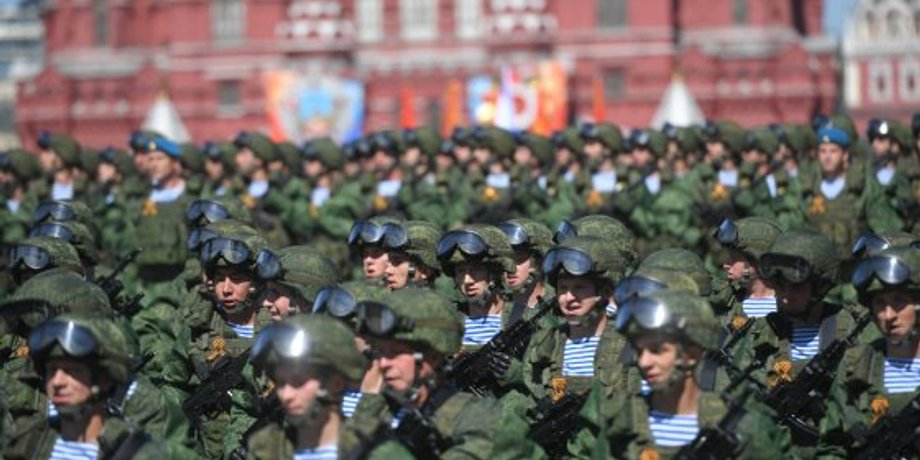 армия России, ВС РФ, российские войска, десант, десантники, Москва, Красная площадь