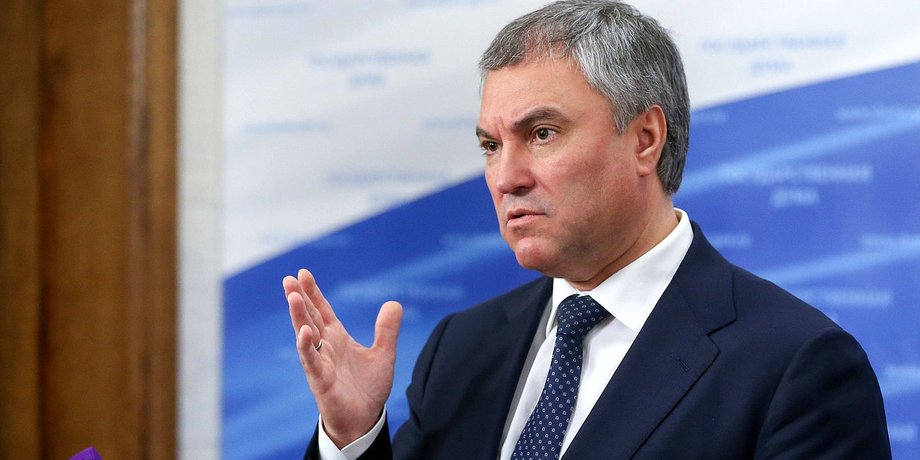 Вячеслав Володин / Фото: Фото: duma.gov.ru