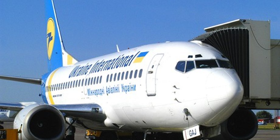 Фото: engine-market.ua