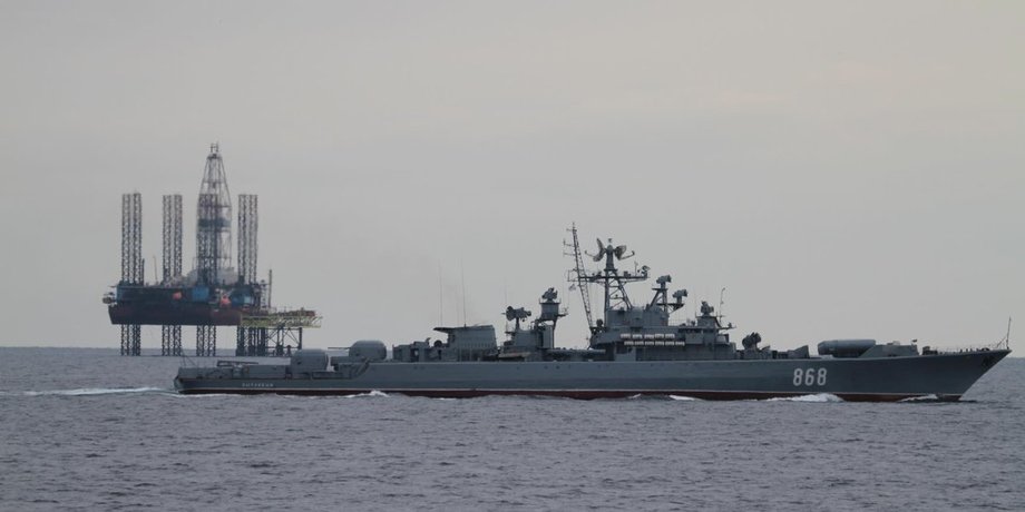 Фото: Twitter/Naftogaz of Ukraine