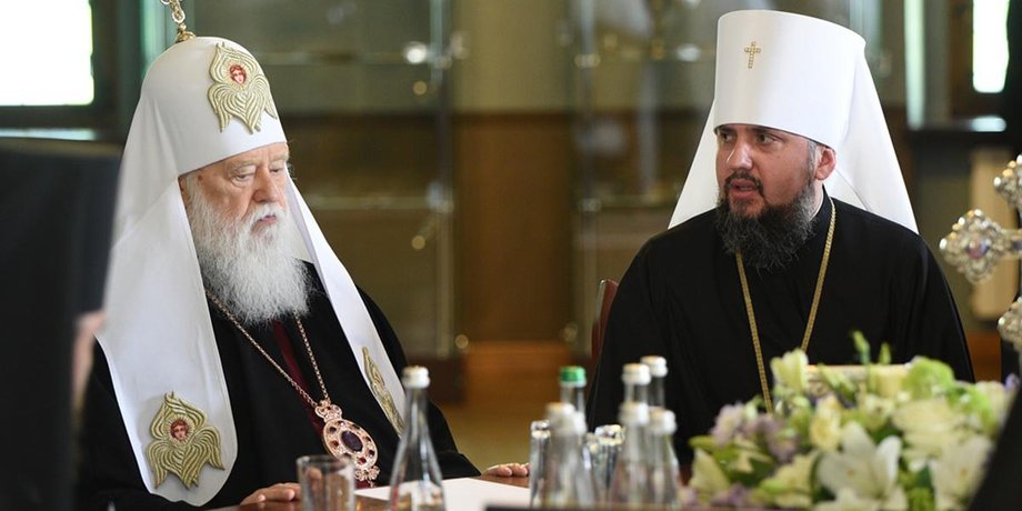 Фото: 24tv.ua
