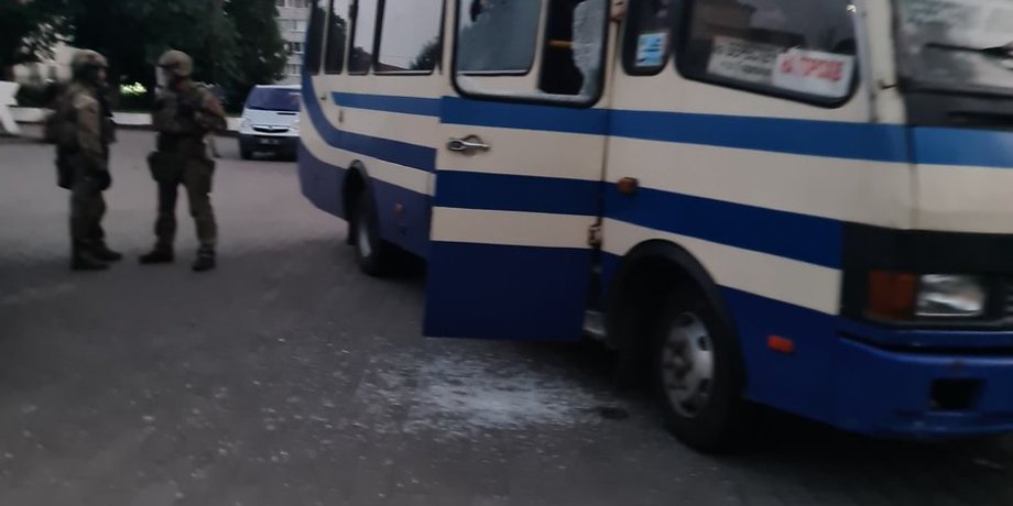 Фото: Twitter Арсена Авакова