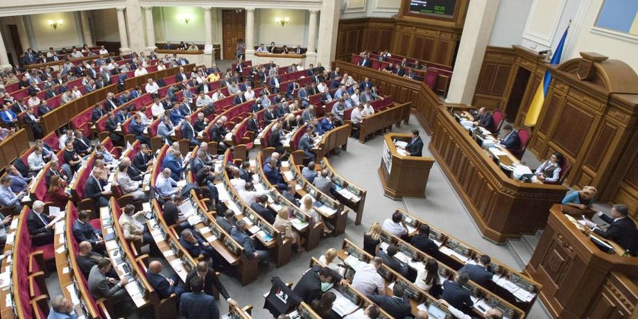 Фото: Слово и Дело