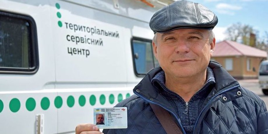 Фото: МВД