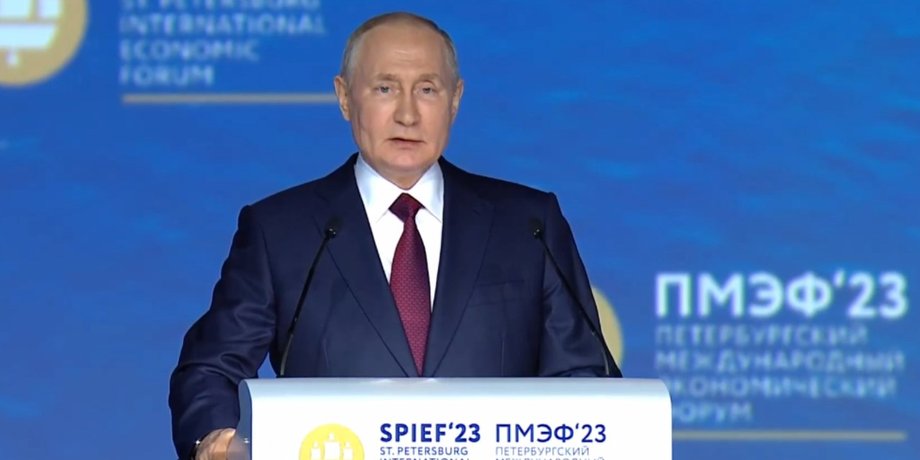 Володимир Путін