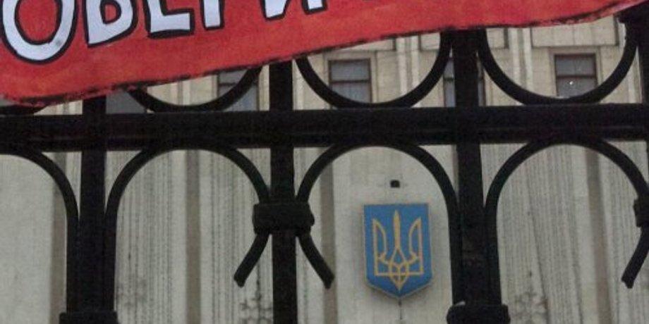 Иллюстративное фото