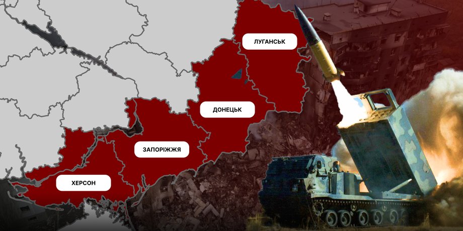 Наступление рф на Украину, новое наступление ссс рф, путин Трамп разговор