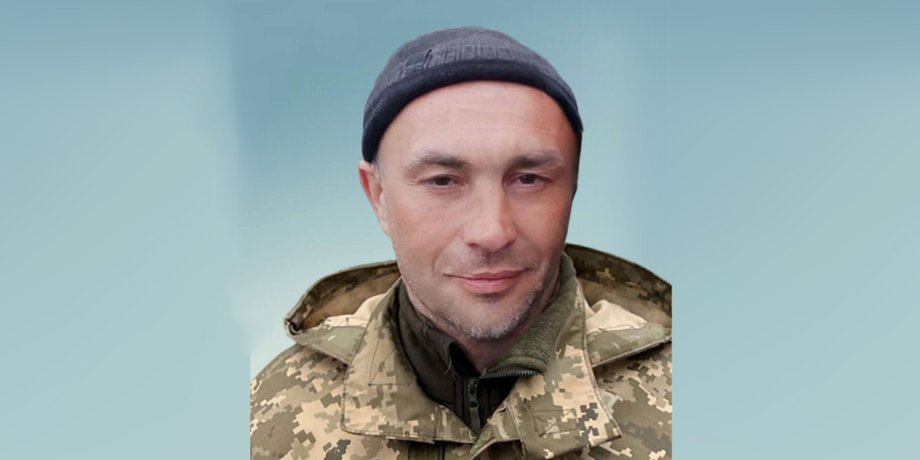 мацієвського розстріляли за слава україні