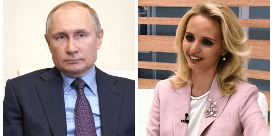 Марія воронцова, владимир путин, дочка путина, катерина Тихонова, путин, владимир путин, ПМЕФ, форум, телебачення
