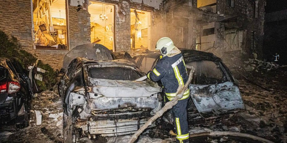 Готель парк, парк готель, Харків парк готель, парк готель Харків, Шевченко 79, Шевченко 79 Харків, park hotel Харків