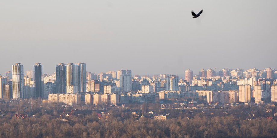 Панорама Києва — фото