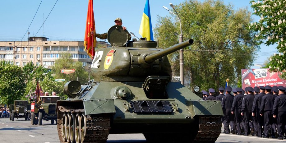 Фото УНИАН