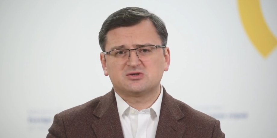Дмитрий Кулеба