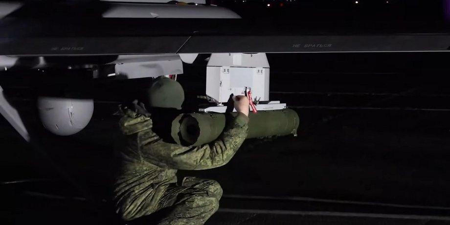 ракета РФ