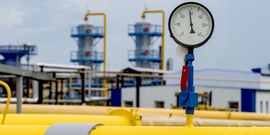 Газ, ціни на газ, вартість газу