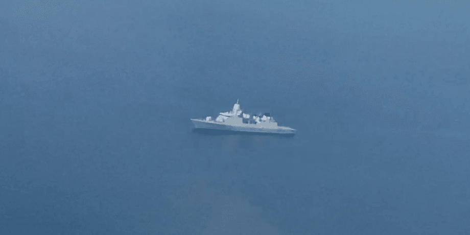 инцидент в черном море