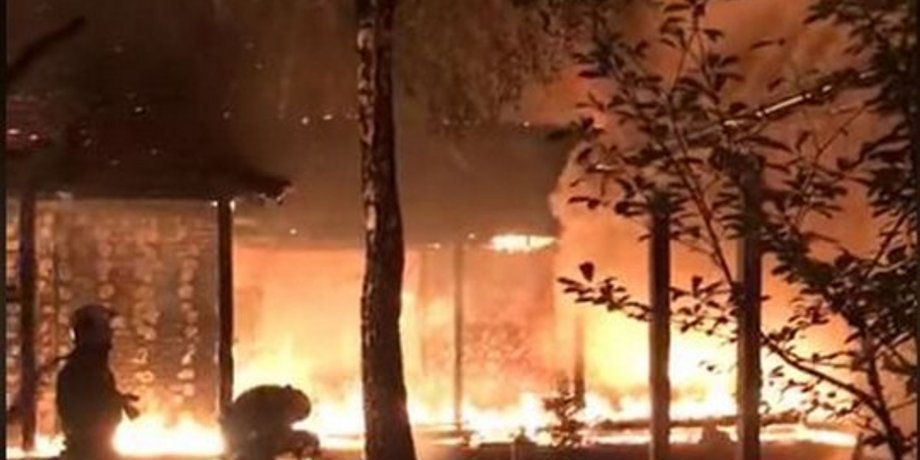 Скриншот видео