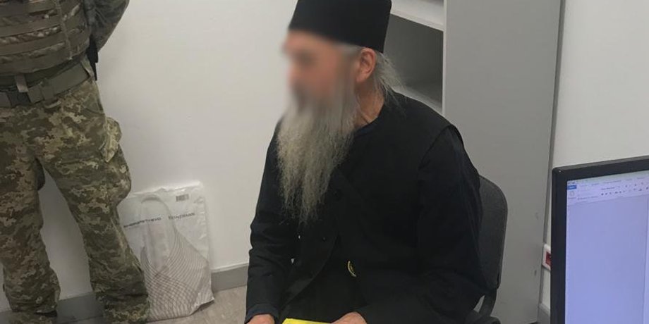 dpsu.gov.ua