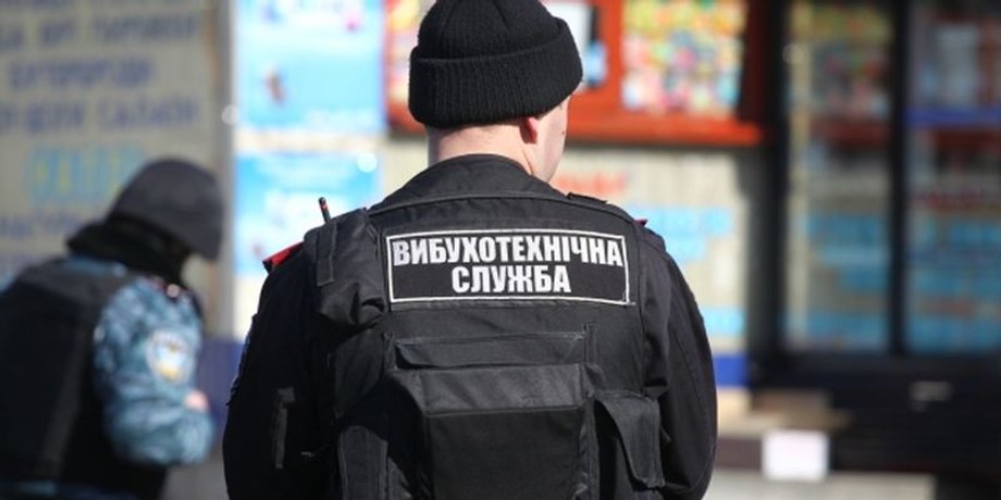 Иллюстративное фото