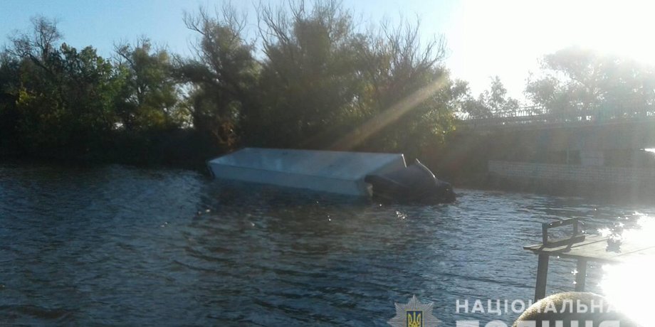 Фото: Нацполиция