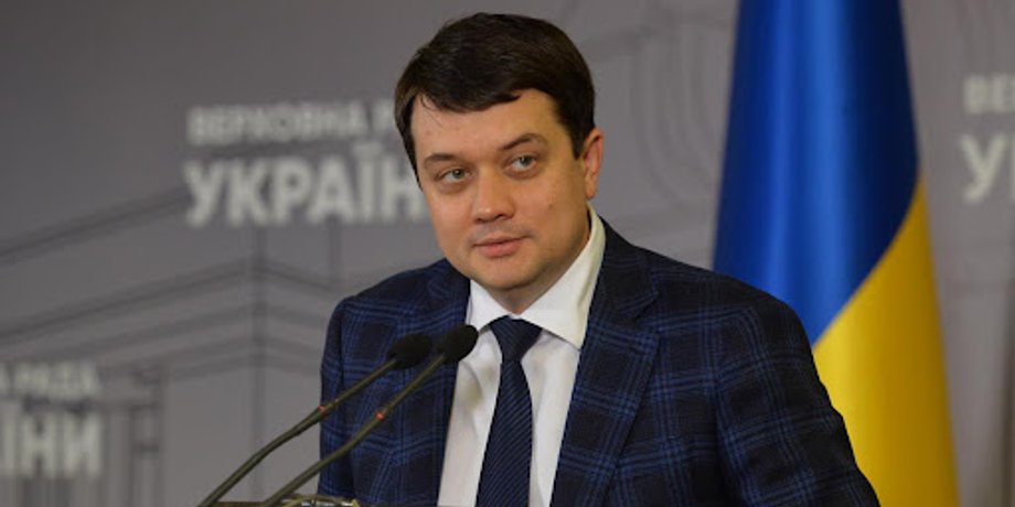 Дмитрий Разумков, Верховная Рада, коалиция