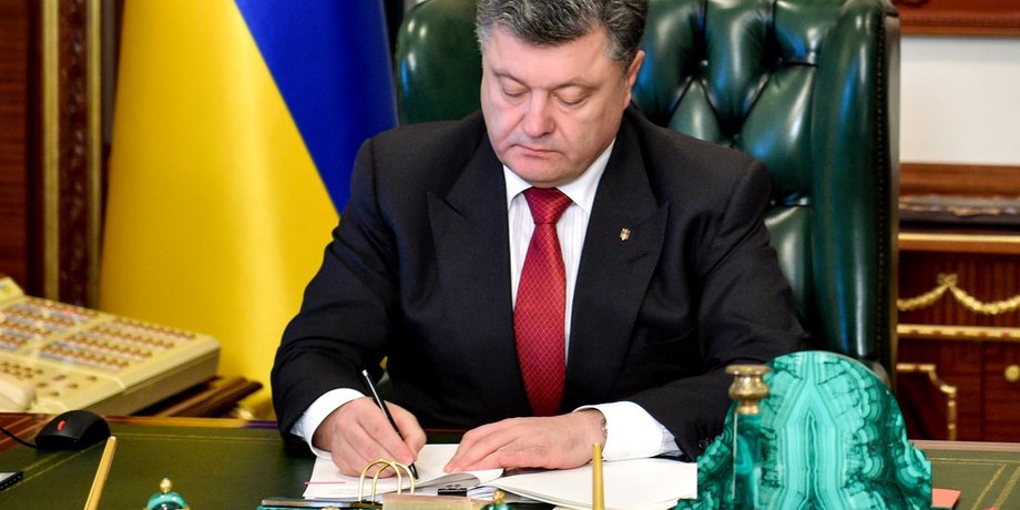 Петр Порошенко / Фото пресс-службы президента