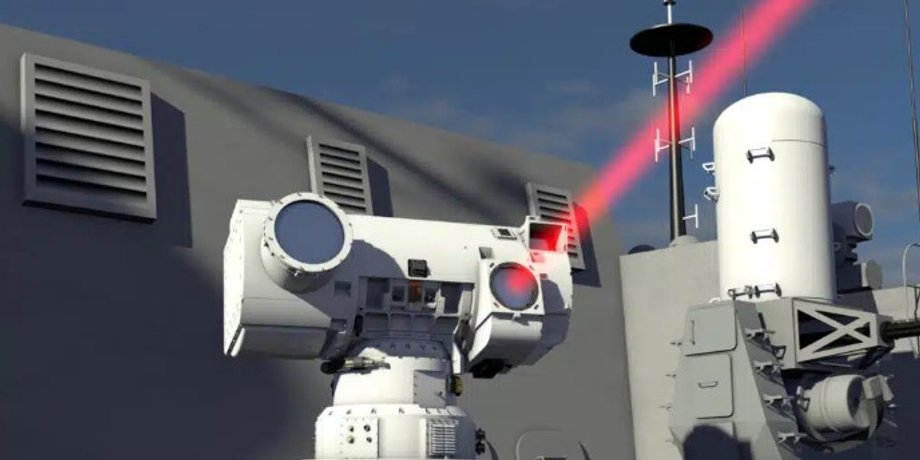 Установка DragonFire