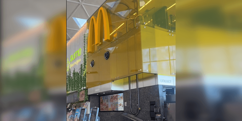 Макдональдс, McDonald's, ресторан макдональдс, фастфуд, McDonald's в Австралії, австралійський макдональдс