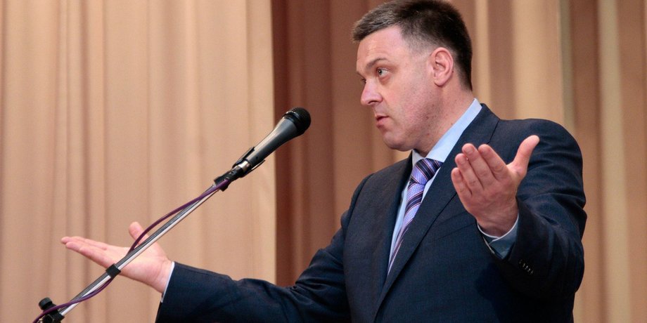 Олег Тягнибок / Фото: facebook.com/svoboda.ua/photos_stream