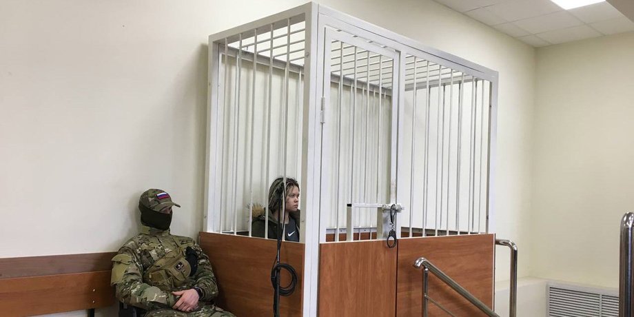 Надежда Россинская, суд, задержание, Надин Гейслер, ФСБ, обвинение