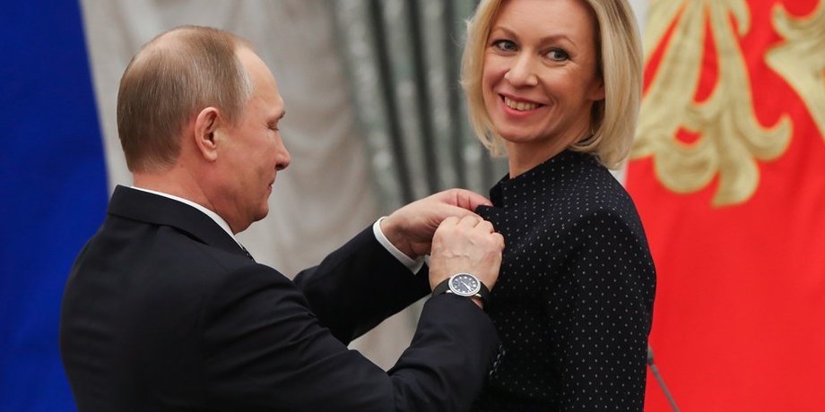 Фото: Dp.ru