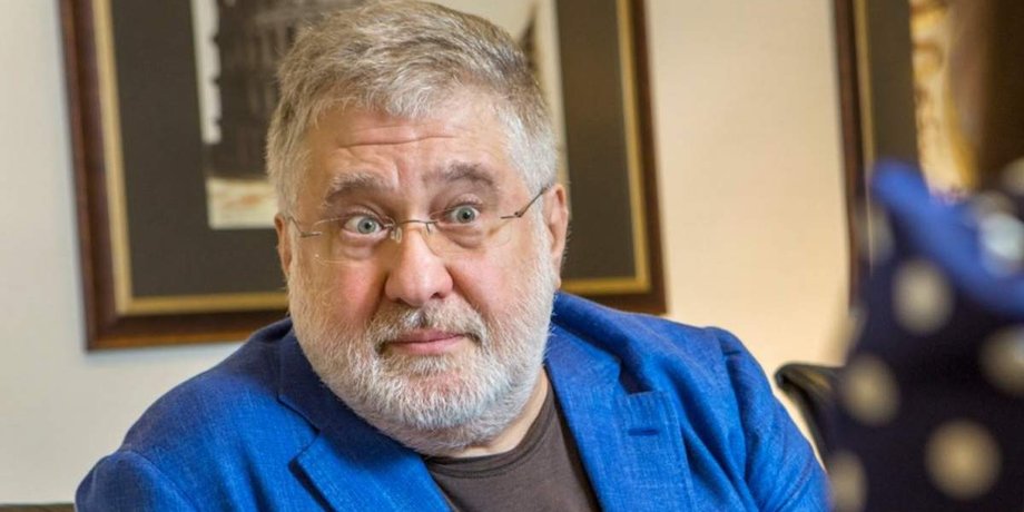 Ігор Коломойський, АМКУ, штраф, заправки, Укрнафта