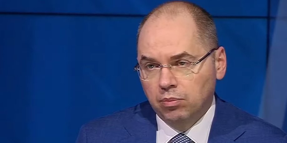 Максим Степанов, Минздрав, министр