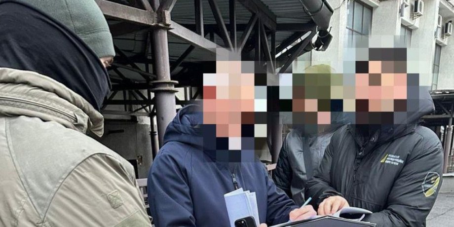 На Донеччині правоохоронці викрили масштабну схему розкрадання державних коштів