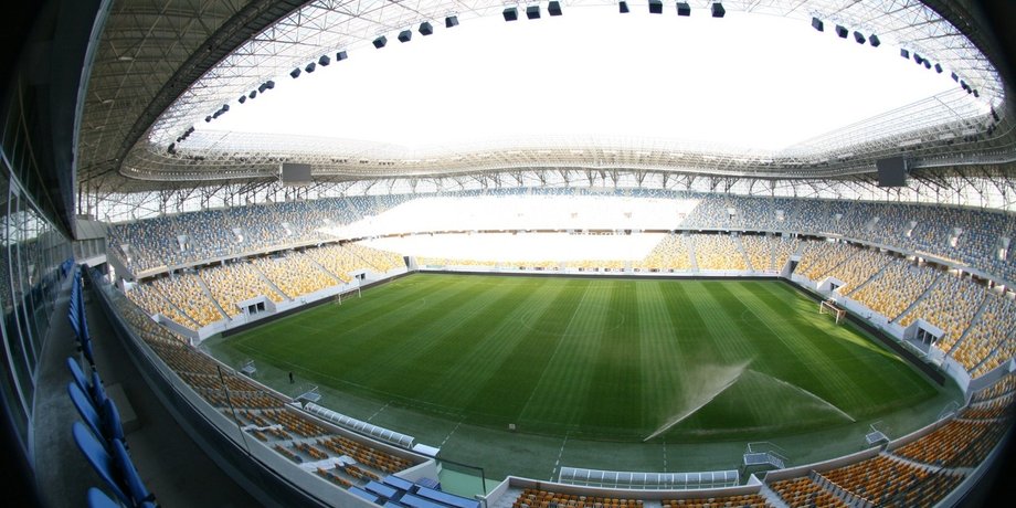 Арена Львов / Фото: areny.com.ua