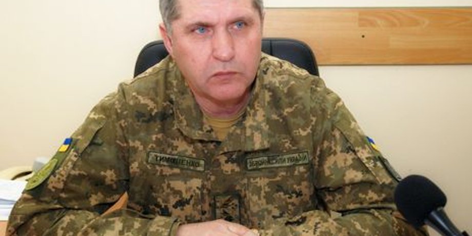 Родион Тимошенко/Фото: mil.gov.ua