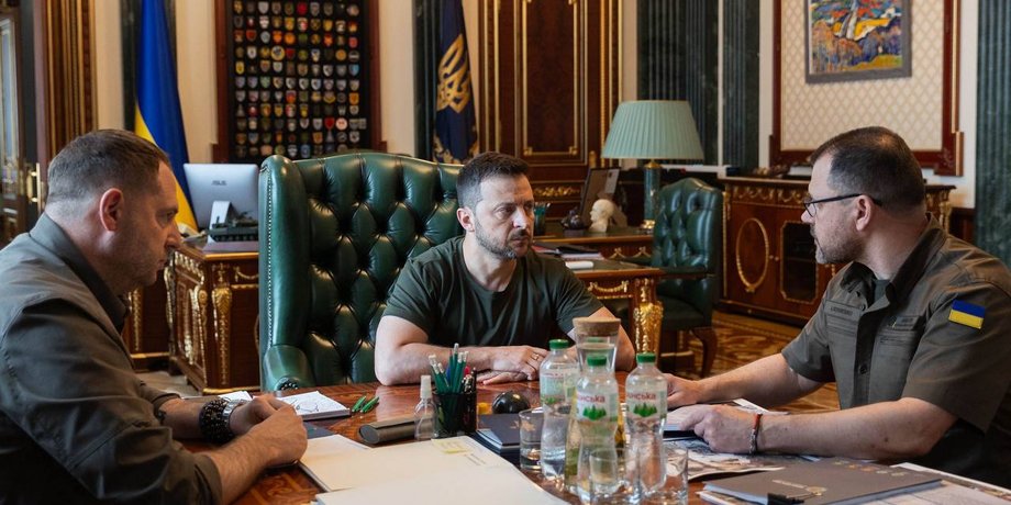 Президент України