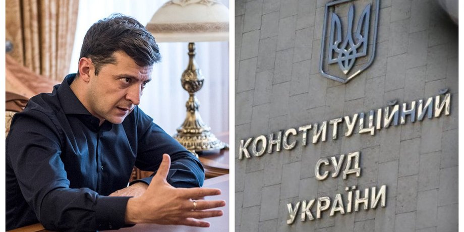 Фото: 24tv.ua