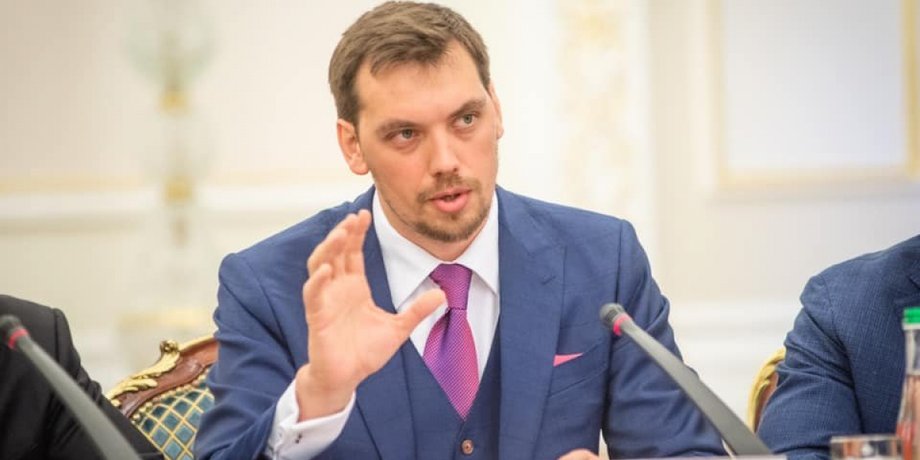 Фото: 5 канал