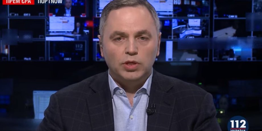 Скриншот
