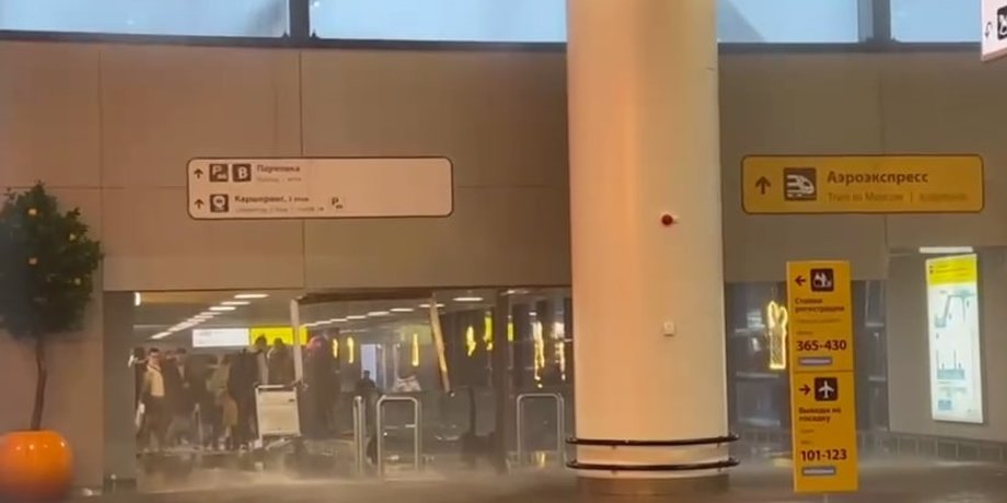 шереметьєво, аеропорт, повінь, москва