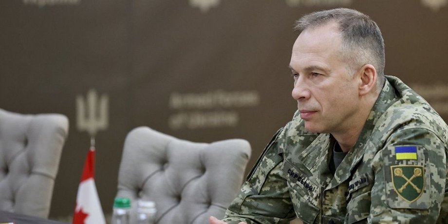 що передбачає новий наказ Сирського для ЗСУ