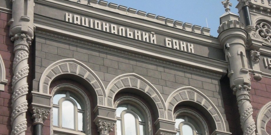 Иллюстративное фото